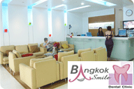 Bangkok Smile Dental Clinic